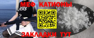 COCAINE Владивосток