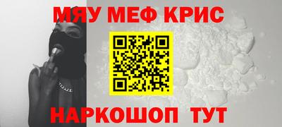 прущие грибы Владимир