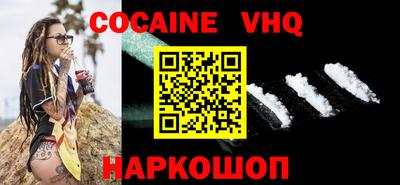 прущая мука Владикавказ