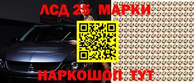 COCAINE Владивосток