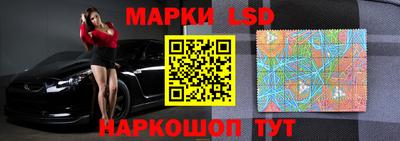 прущие грибы Владимир