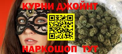 прущая мука Владикавказ