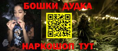 прущие грибы Владимир