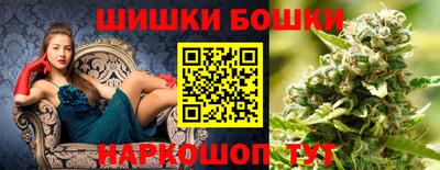 прущая мука Владикавказ
