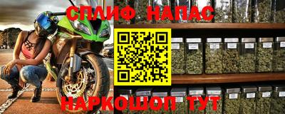 прущая мука Владикавказ