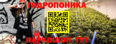 прущая мука Владикавказ