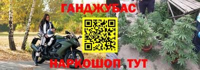 прущая мука Владикавказ