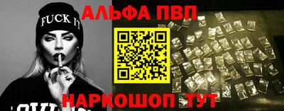 прущая мука Владикавказ