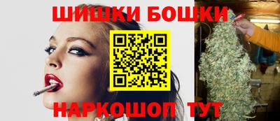 COCAINE Владивосток