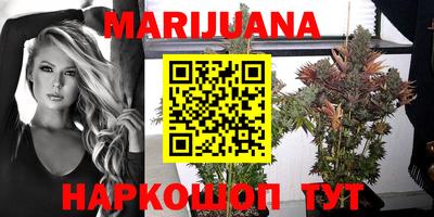 COCAINE Владивосток