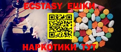 COCAINE Владивосток