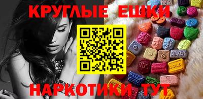 прущие грибы Владимир