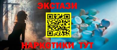 прущие грибы Владимир