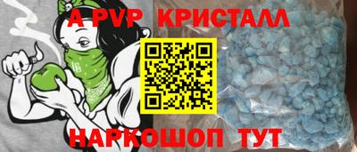 прущие грибы Владимир