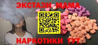 прущая мука Владикавказ