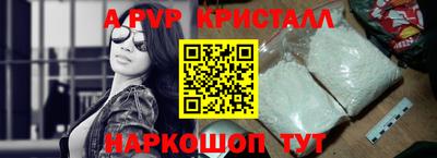 прущие грибы Владимир