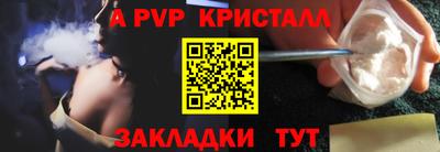COCAINE Владивосток