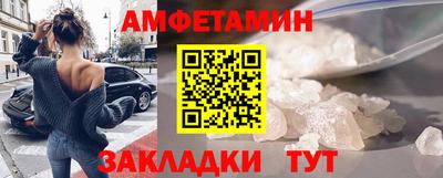 прущая мука Владикавказ