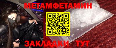 прущая мука Владикавказ