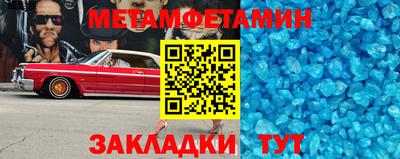 COCAINE Владивосток