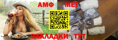 прущие грибы Владимир