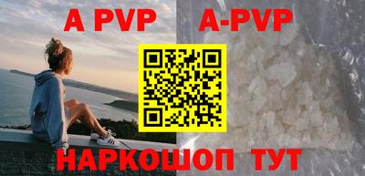 прущая мука Владикавказ