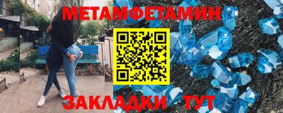 COCAINE Владивосток
