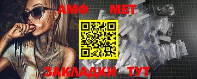 прущие грибы Владимир