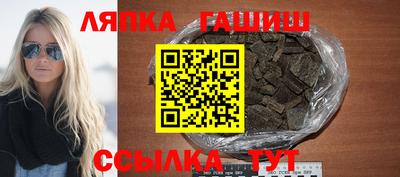 прущая мука Владикавказ
