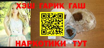 прущие грибы Владимир