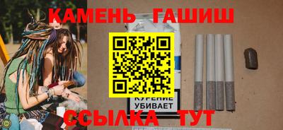 прущая мука Владикавказ