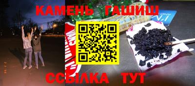 прущие грибы Владимир