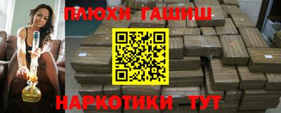 прущие грибы Владимир