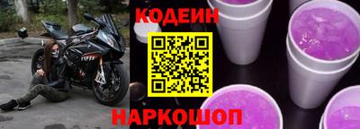 COCAINE Владивосток