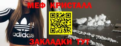 прущие грибы Владимир