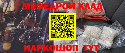 прущая мука Владикавказ